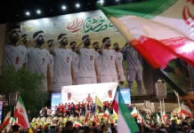 Irã cobra garantias da FIFA sobre vistos para a Copa do Mundo e vive impasse às vésperas do Mundial Irã cobra garantias da FIFA sobre vistos para a Copa do Mundo